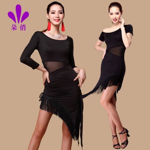 Costume de danse latino pour femme - Ref 2896878