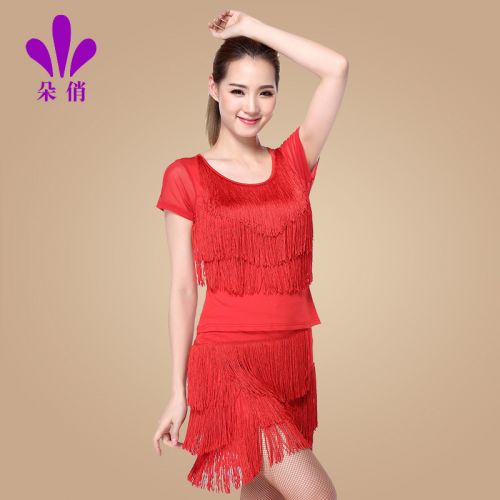 Costume de danse latino pour femme - Ref 2896879