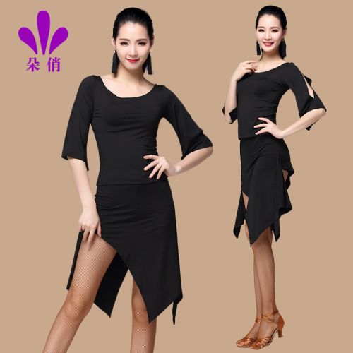 Costume de danse latino pour femme - Ref 2896891