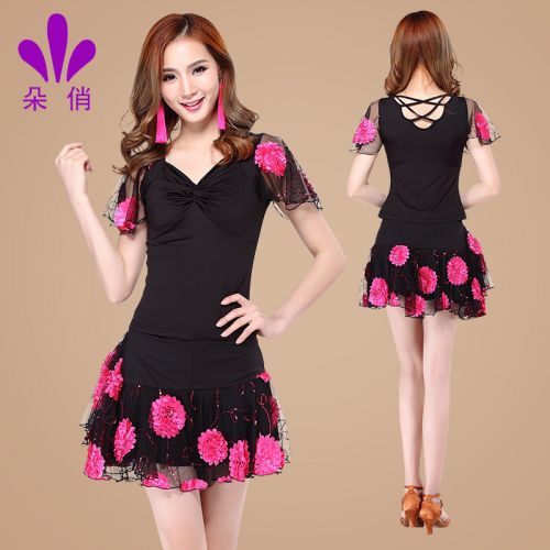 Costume de danse latino pour femme - Ref 2896897