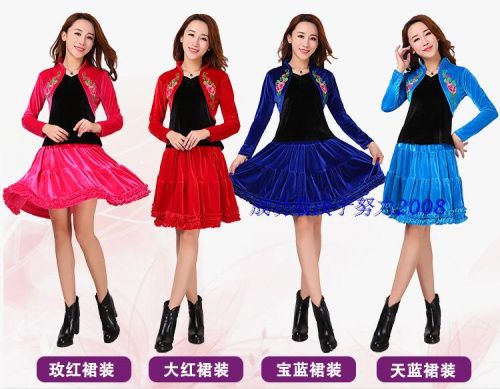 Costume de danse latino pour femme - Ref 2896939
