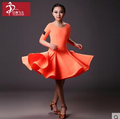 Costume de danse latino pour femme - Ref 2896978