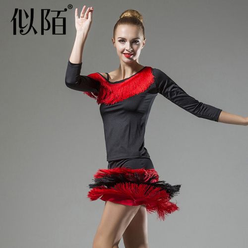 Costume de danse latino pour femme - Ref 2897023