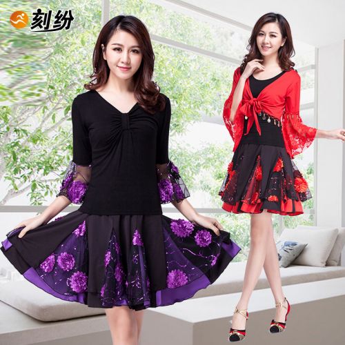 Costume de danse latino pour femme - Ref 2897028