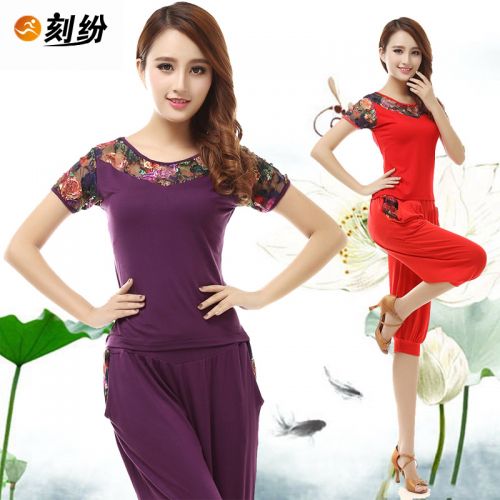 Costume de danse latino pour femme - Ref 2897029
