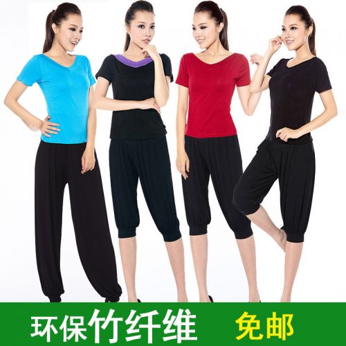 Costume de danse latino pour femme - Ref 2897032