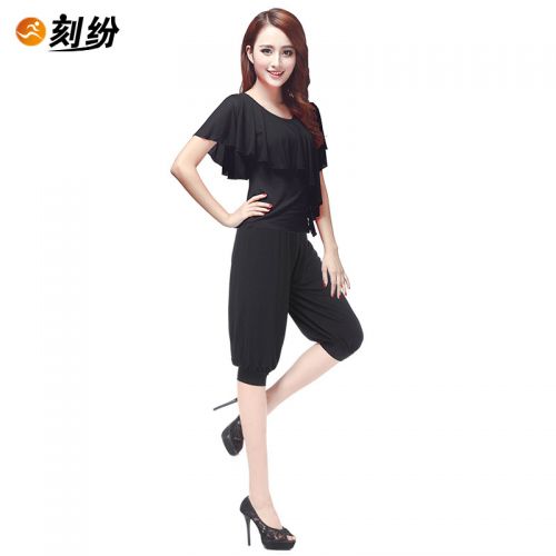 Costume de danse latino pour femme - Ref 2897034