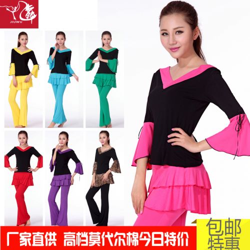 Costume de danse latino pour femme - Ref 2897056