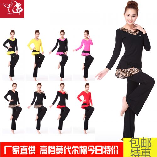 Costume de danse latino pour femme - Ref 2897059