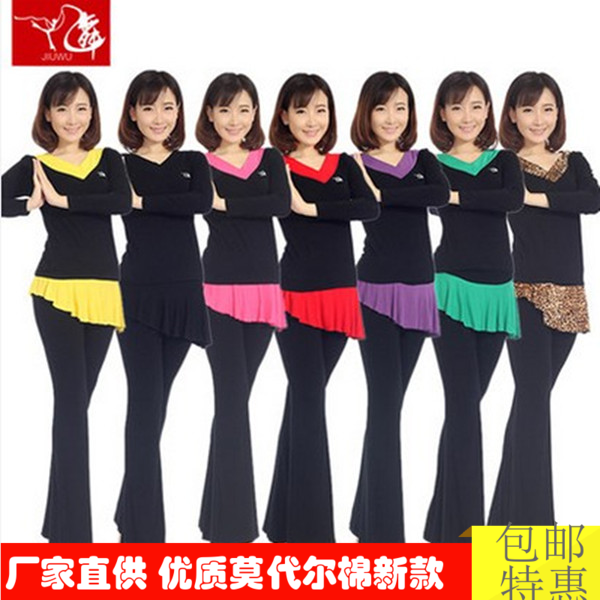 Costume de danse latino pour femme - Ref 2897061