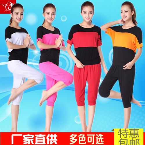 Costume de danse latino pour femme - Ref 2897066