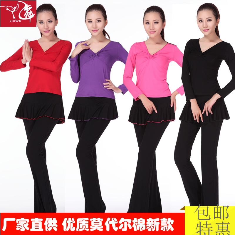 Costume de danse latino pour femme - Ref 2897074