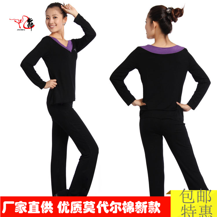 Costume de danse latino pour femme - Ref 2897083