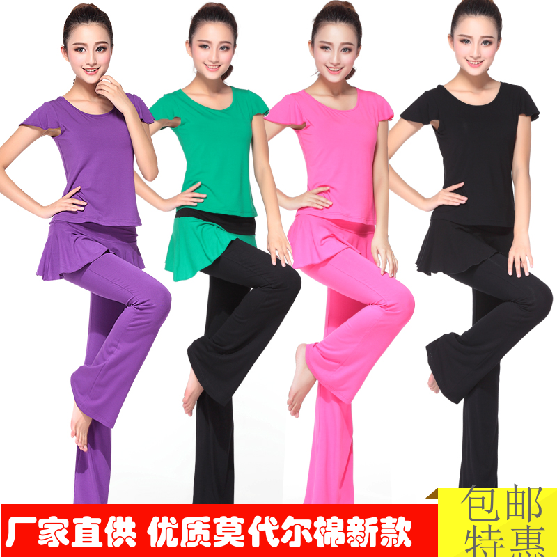 Costume de danse latino pour femme - Ref 2897091