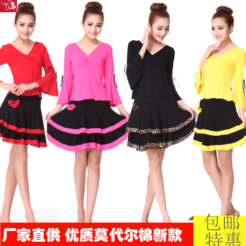 Costume de danse latino pour femme - Ref 2897097