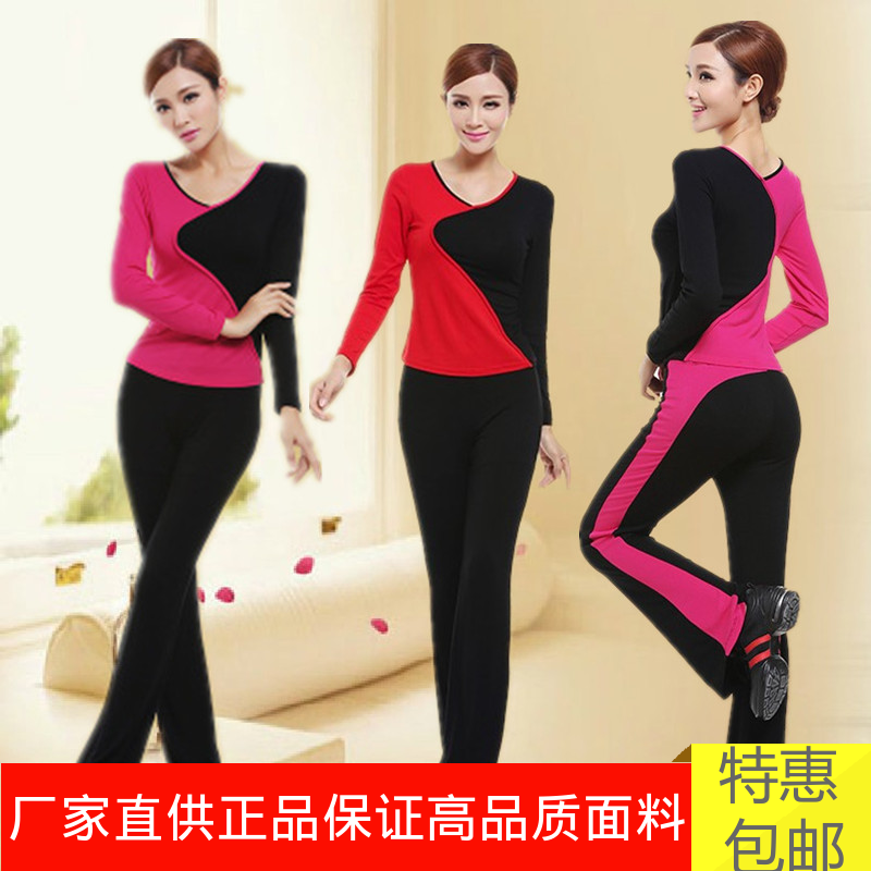 Costume de danse latino pour femme - Ref 2897101
