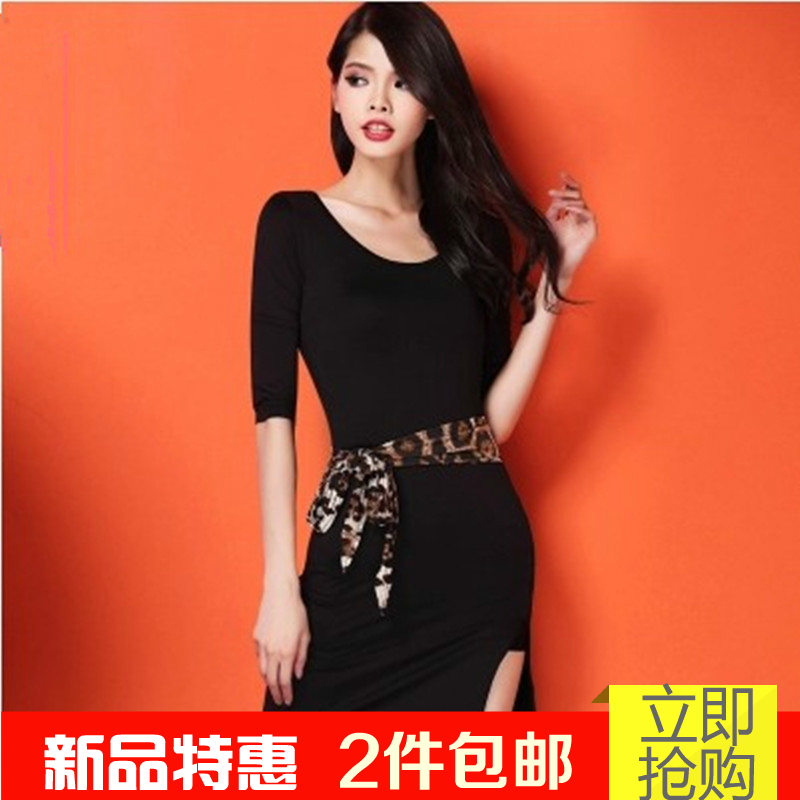 Costume de danse latino pour femme - Ref 2897108