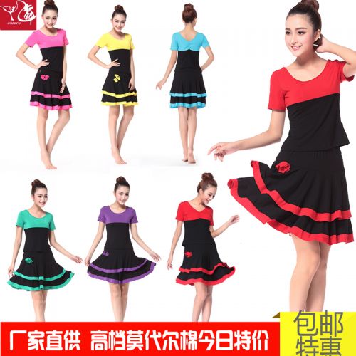 Costume de danse latino pour femme - Ref 2897110