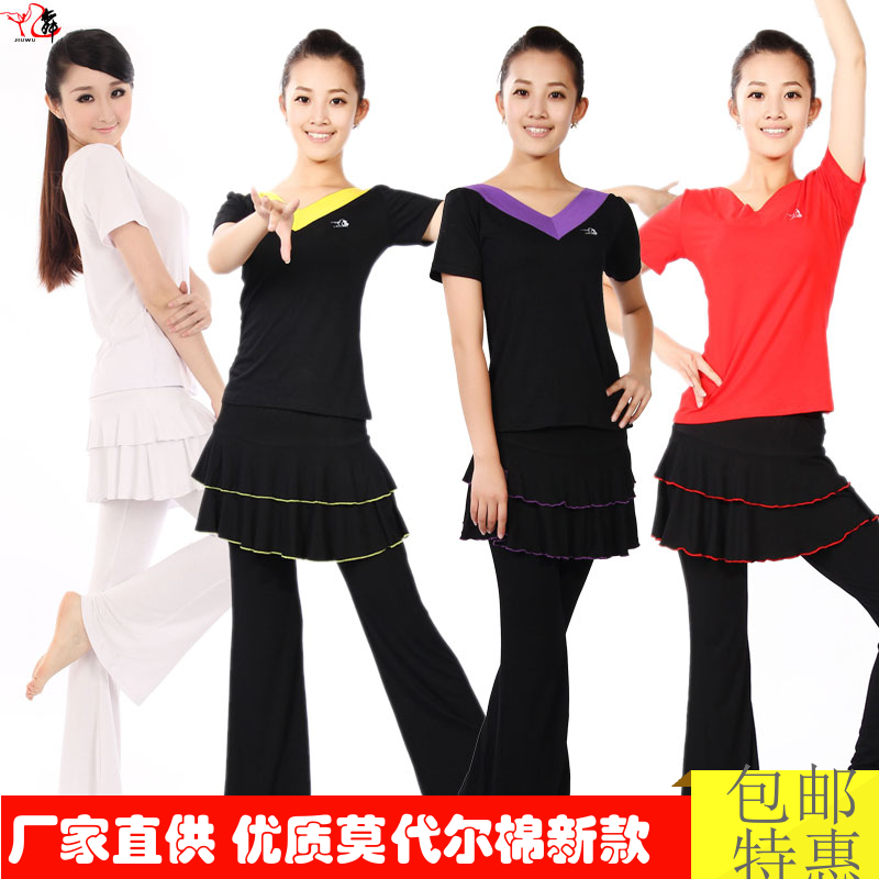 Costume de danse latino pour femme - Ref 2897111