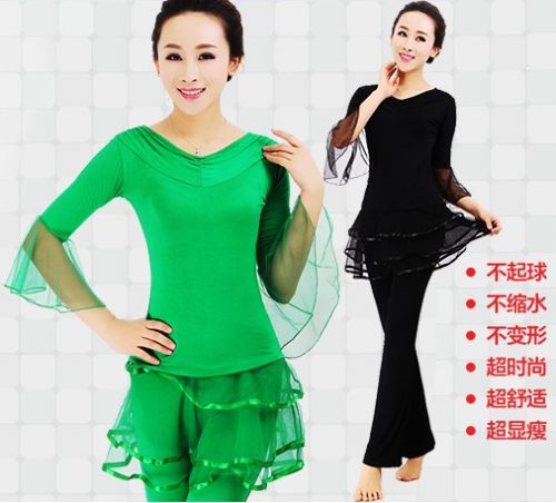 Costume de danse latino pour femme - Ref 2897171