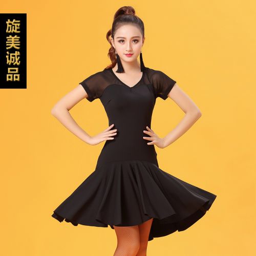Costume de danse latino pour femme - Ref 2897180