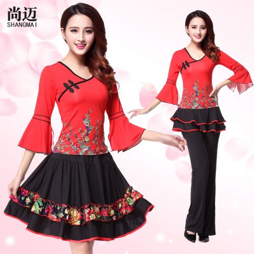 Costume de danse latino pour femme - Ref 2897207