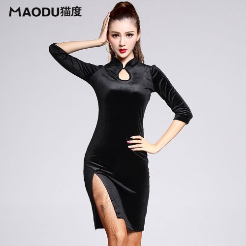 Costume de danse latino pour femme - Ref 2897264