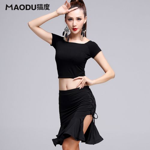 Costume de danse latino pour femme - Ref 2897267