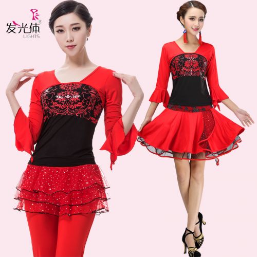 Costume de danse latino pour femme - Ref 2897282