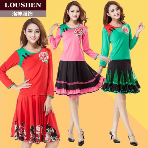 Costume de danse latino pour femme - Ref 2897287