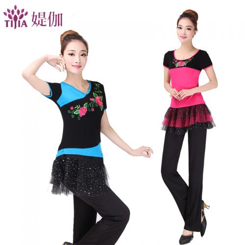 Costume de danse latino pour femme - Ref 2897298