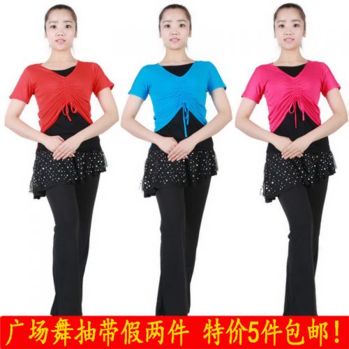 Costume de danse latino pour femme - Ref 2897299