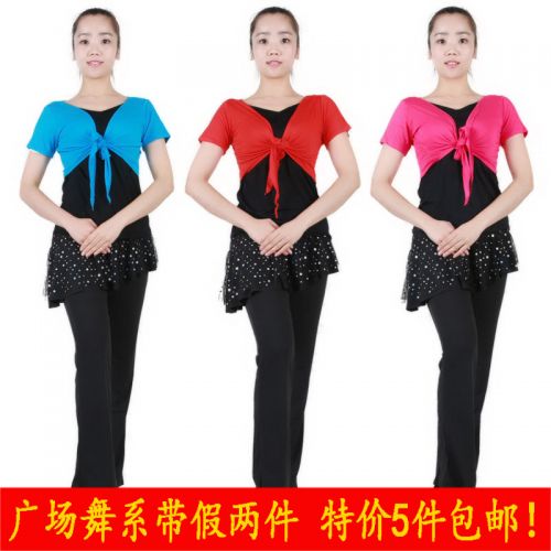 Costume de danse latino pour femme - Ref 2897300