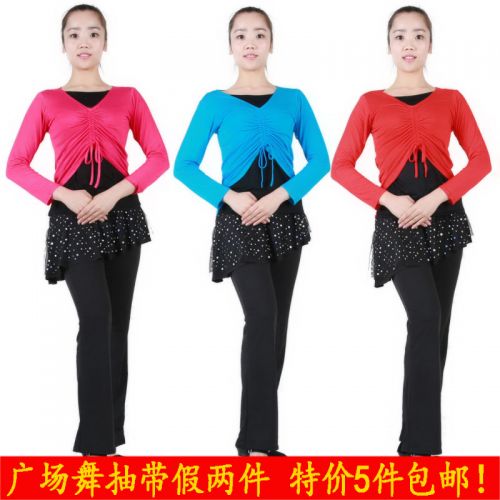 Costume de danse latino pour femme - Ref 2897301