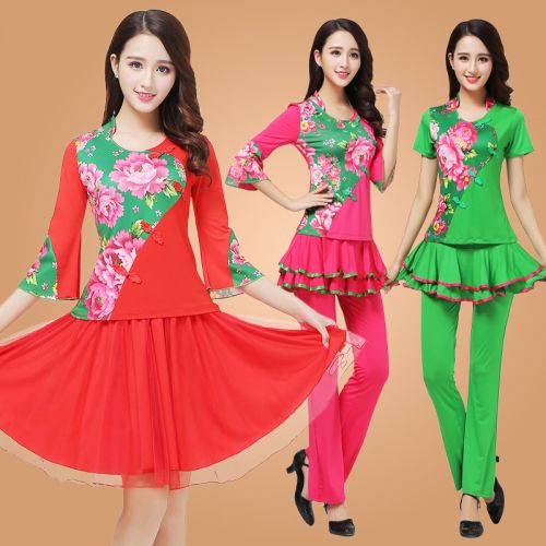 Costume de danse latino pour femme - Ref 2897305