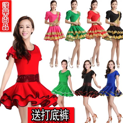 Costume de danse latino pour femme - Ref 2897307