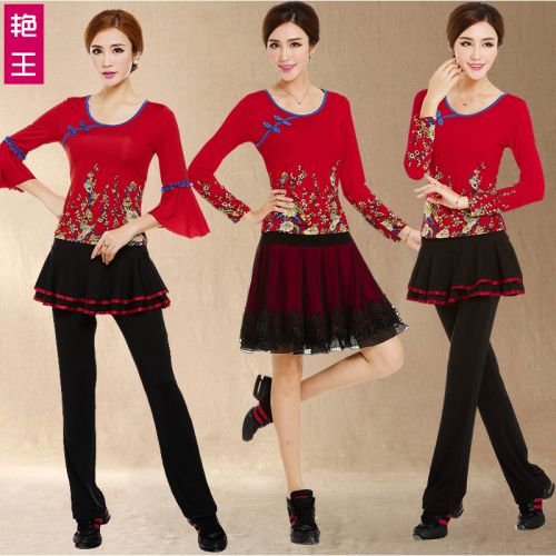 Costume de danse latino pour femme - Ref 2897357
