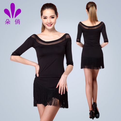 Costume de danse latino pour femme - Ref 2897400