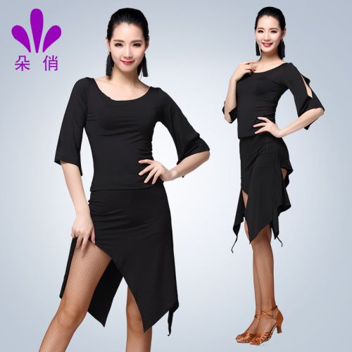 Costume de danse latino pour femme - Ref 2897401