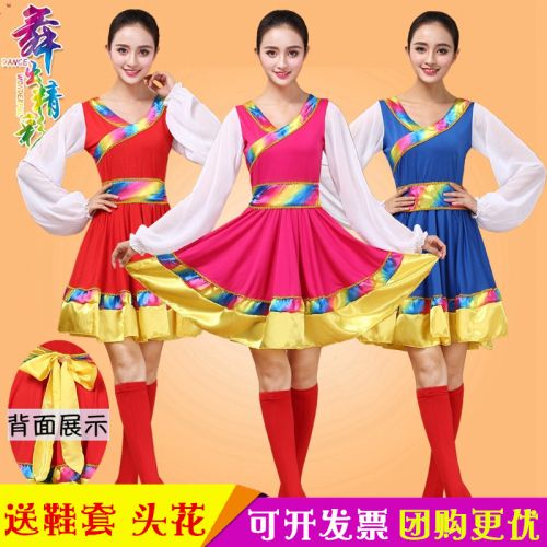 Costume de danse latino pour femme - Ref 2897418