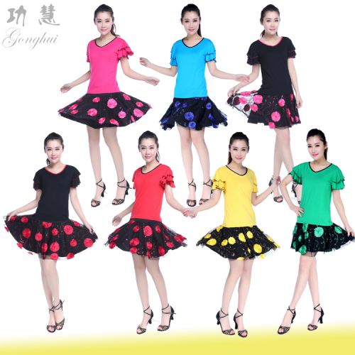 Costume de danse latino pour femme - Ref 2897425
