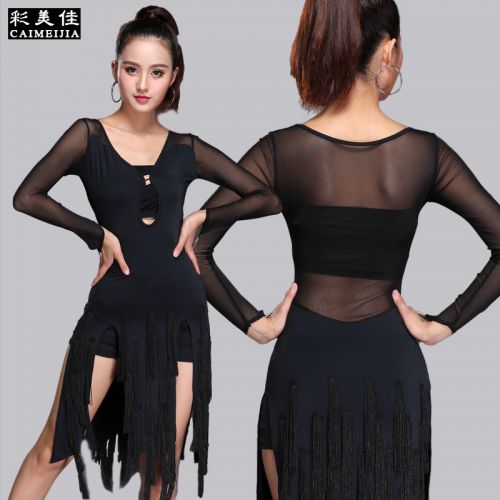 Costume de danse latino pour femme - Ref 2897436