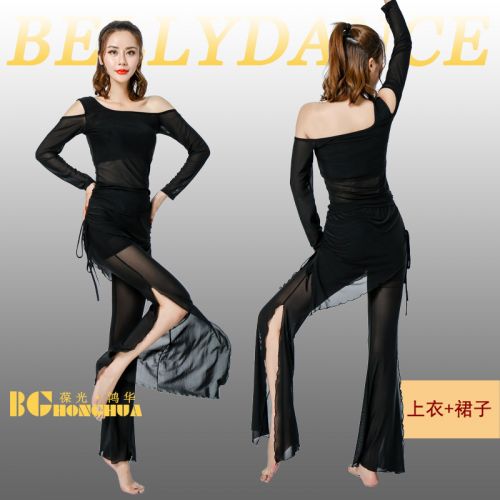 Costume de danse latino pour femme - Ref 2897439