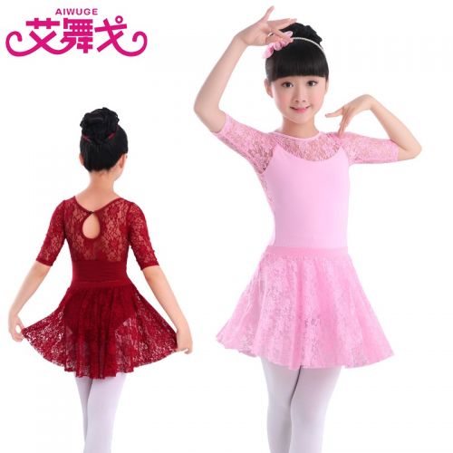 Costume de danse latino pour femme - Ref 2897446
