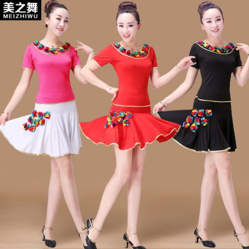 Costume de danse latino pour femme - Ref 2897453
