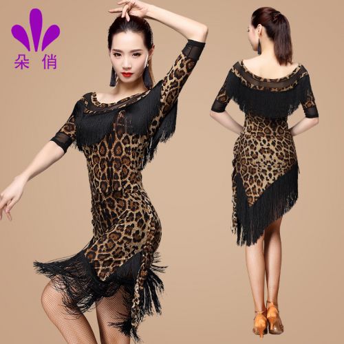 Costume de danse latino pour femme - Ref 2897455