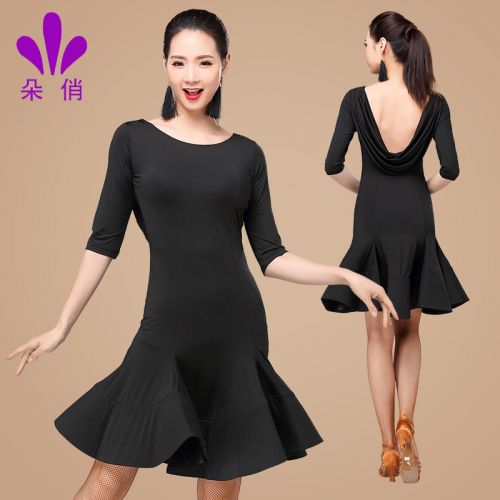 Costume de danse latino pour femme - Ref 2897461