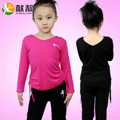 Costume de danse latino pour femme - Ref 2897471