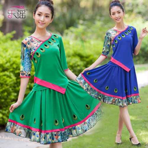 Costume de danse latino pour femme - Ref 2897489