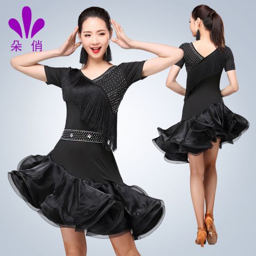 Costume de danse latino pour femme - Ref 2897517